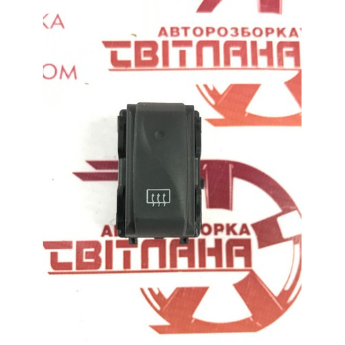 Кнопка обігріву скла Renault Trafic III 2014-2021 253508347R